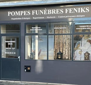 `photo de l'établissement de ${name}`