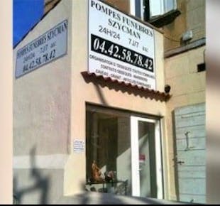 `photo de l'établissement de ${name}`