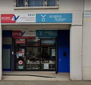 `photo de l'établissement de ${name}`