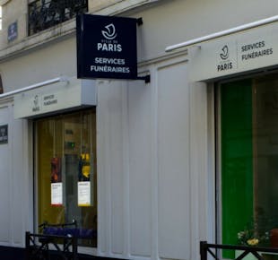 `photo de l'établissement de ${name}`