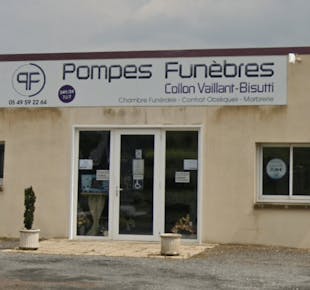 `photo de l'établissement de ${name}`