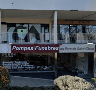 `photo de l'établissement de ${name}`