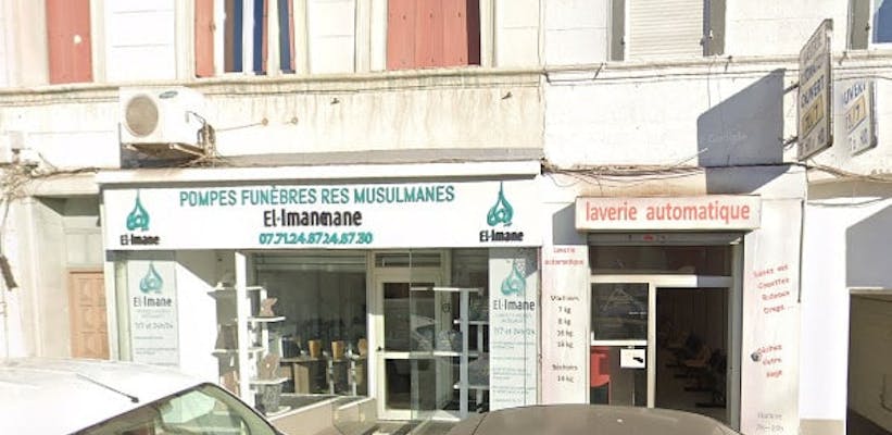 Photographie de Pompes funèbres ELI IMANE de Marseille