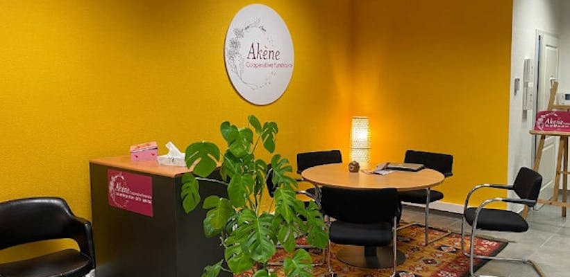 Photographie de l'Akène Coopérative funéraire de Strasbourg