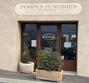 `photo de l'établissement de ${name}`