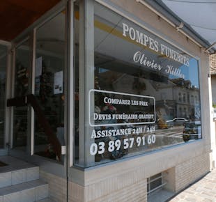 `photo de l'établissement de ${name}`