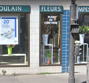 `photo de l'établissement de ${name}`