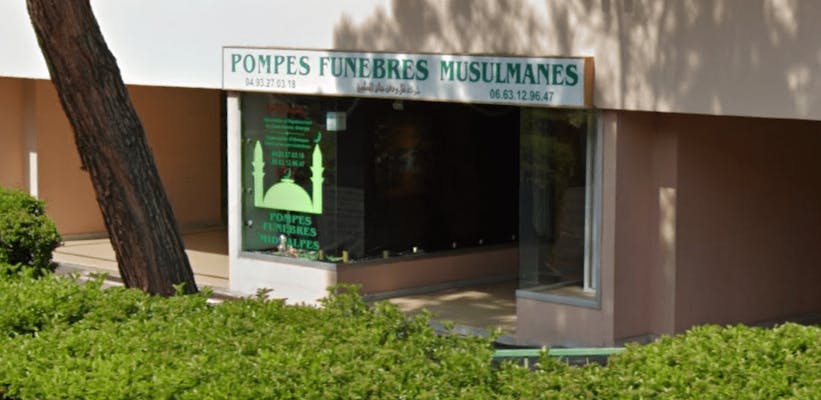 Photographie de la Pompe Funèbre Musulmane El Saleme