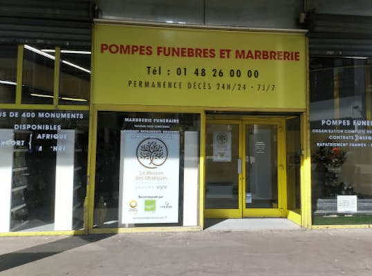Photographie de La Maison des Obsèques Carrefour du funéraire de Saint-Denis