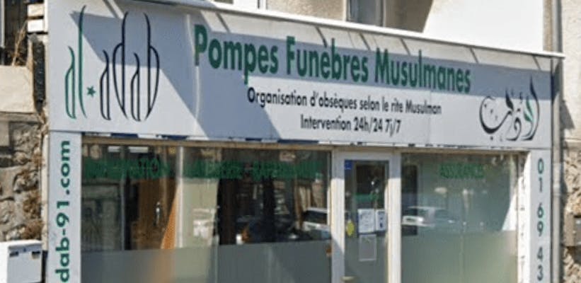 Photographie de la Pompes Funèbres Musulmanes Al Adab de Ris-Orangis
