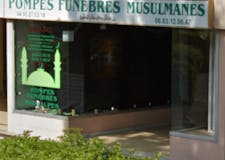 Devanture de Pompe Funèbre Musulmane El Saleme