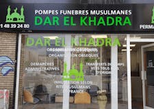 Devanture de Pompes Funèbres Et Marbrerie Musulmane Dar El Khadra