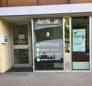 `photo de l'établissement de ${name}`