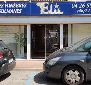 `photo de l'établissement de ${name}`