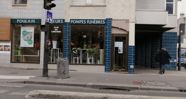 Photographie de Pompes Funèbres-Marbrerie Poulain et Fils