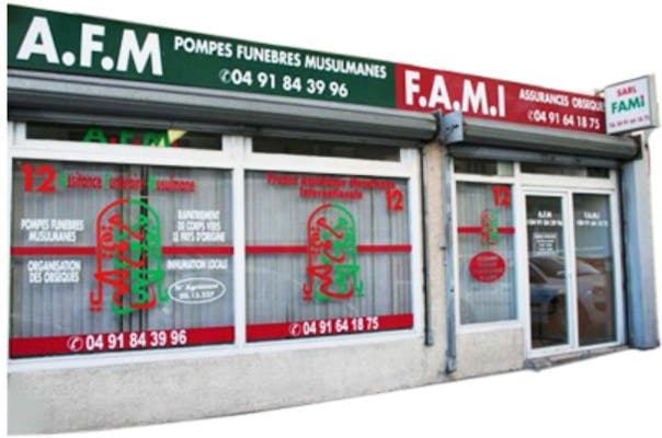 Photographie de Pompes Funèbres Assistance Funéraire Musulmans de Marseille (03)