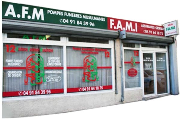 Photographie de Pompes Funèbres Assistance Funéraire Musulmans de Marseille (03)