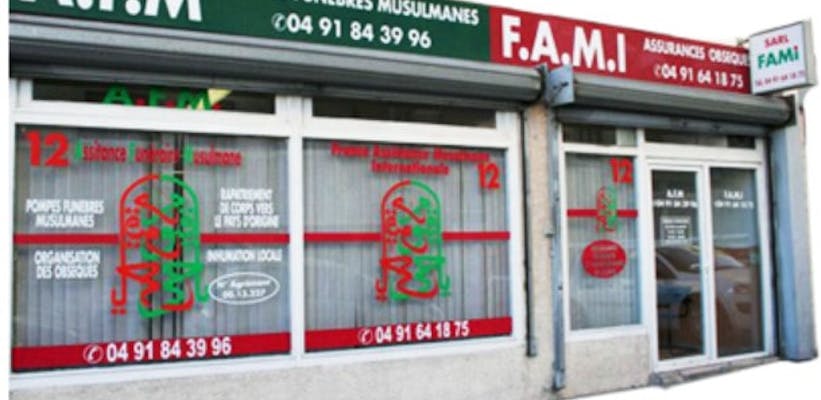 Photographie de Pompes Funèbres Assistance Funéraire Musulmans de Marseille