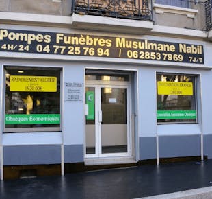 `photo de l'établissement de ${name}`