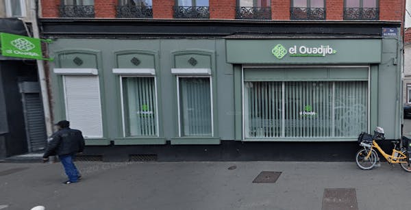 Photographie Pompes Funèbres Musulmanes El Ouadjib de Lille