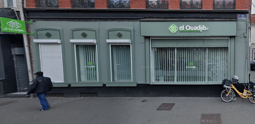 Photographie Pompes Funèbres Musulmanes El Ouadjib de Lille