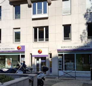 `photo de l'établissement de ${name}`