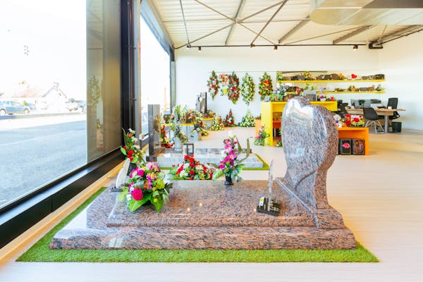 Photographie de la Pompes Funèbres - Marbrerie Alain Hoffarth de Rixheim
