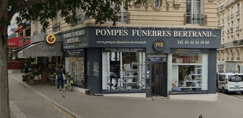 Photographie de Pompes Funèbres Bertrand