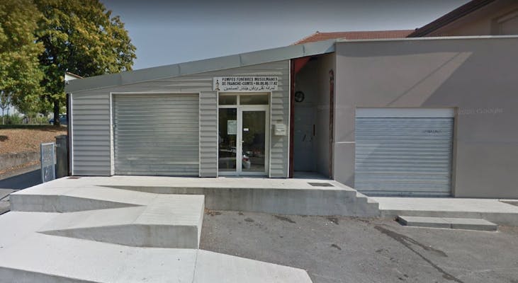 Photographie de Pompes Funèbres Musulmanes de Franche-Comté de Besançon