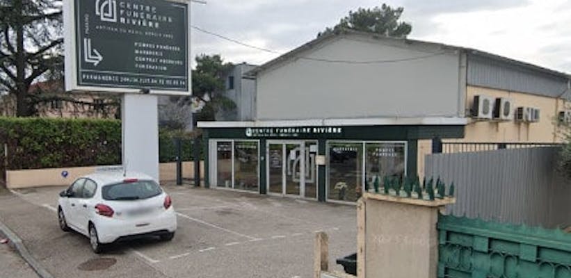 Photographie de la Centre funéraire Rivière de Vaulx-en-Velin
