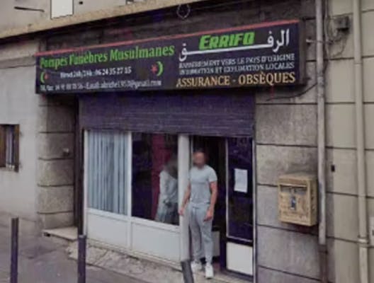Pompes funèbres ERRIFQ à Marseille
