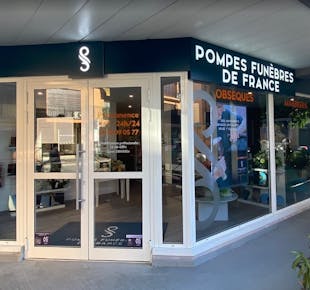 `photo de l'établissement de ${name}`