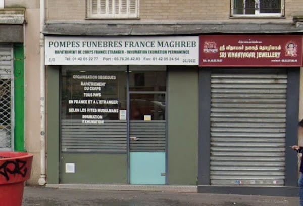 Photographie de Pompes Funèbres France Maghreb de Paris