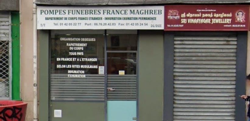 Photographie de Pompes Funèbres France Maghreb de Paris