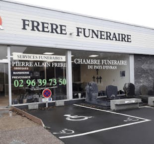 `photo de l'établissement de ${name}`