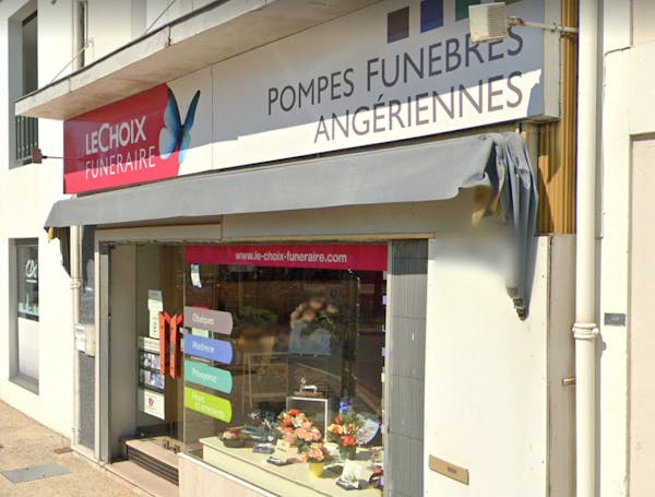 Photographie de la Pompes Funèbres ANGERIENNES d'Aulnay

