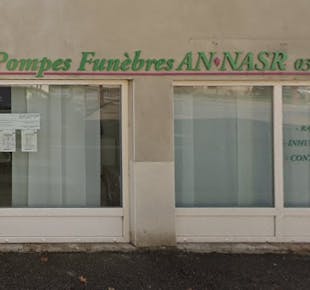 `photo de l'établissement de ${name}`