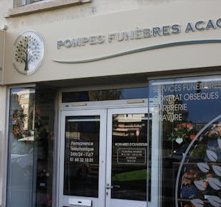 `photo de l'établissement de ${name}`