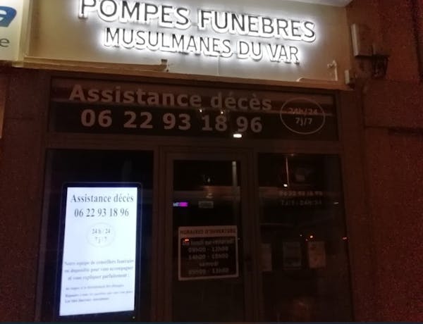 Photographie de Pompes Funèbres Musulmanes du Var de Toulon