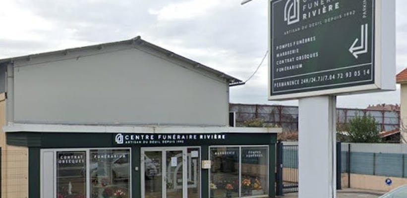 Photographie de la Centre funéraire Rivière de Vaulx-en-Velin