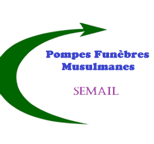 `photo de l'établissement de ${name}`