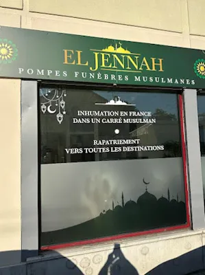 Photographie de la Pompes Funèbres Musulmanes EL JENNAH de Champigny-sur-Marne