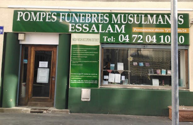 Photographie de Pompes Funèbres ESSALAM de Lyon