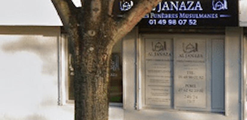 Photographie de Pompes Funèbres Musulmanes Al Janaza de Pierrefitte-sur-Seine