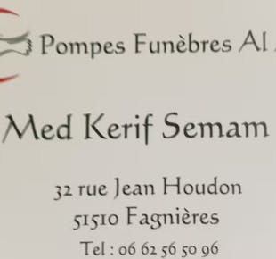 `photo de l'établissement de ${name}`