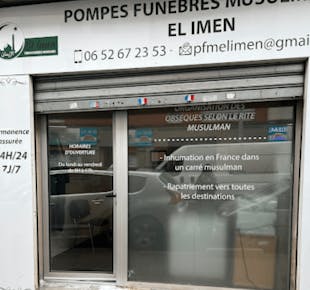 `photo de l'établissement de ${name}`