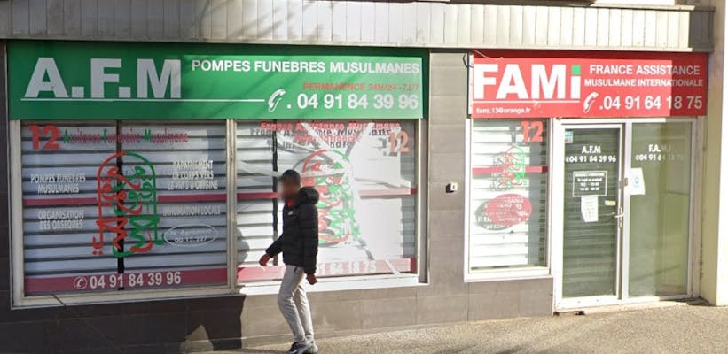 Photographie de Pompes Funèbres Assistance Funéraire Musulmans de Marseille