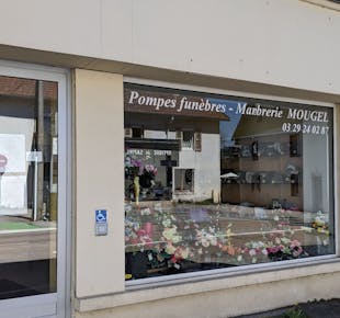 `photo de l'établissement de ${name}`