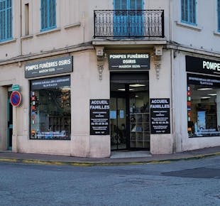 `photo de l'établissement de ${name}`