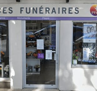 `photo de l'établissement de ${name}`